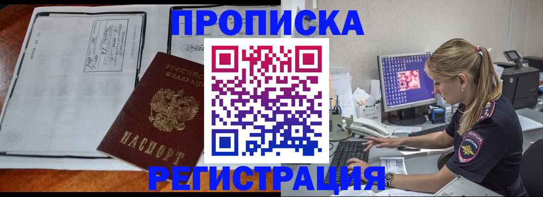 форма 3 в Белоярске